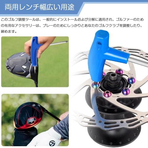 Dual-Purpose Golf Wrench, T20 + T25 Multi-Wrench Set, Golf Club Weight Wrench, Compatible with SIM Sleeves, SIM2, and M4 Weight Screws, T20/T25, Unive