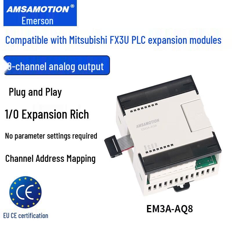 Ai Mo Xun Industrial PLCs and Expansion Modules