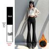 Petite Women's 2025 Slimming High-Waisted Micro-Flared Long Pants
