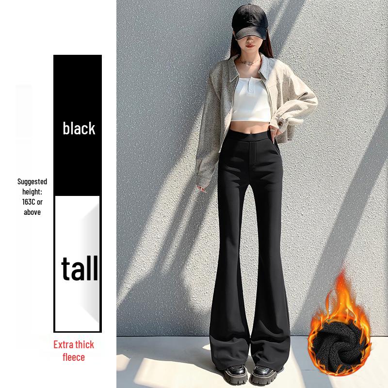 Petite Women's 2025 Slimming High-Waisted Micro-Flared Long Pants