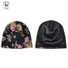 Confinement Hat, Spring And Autumn Days, Women'S Top Showing Face, Thin Lifting Flowers, Breathable Versatile Lace Chemotherapy Bag Head Hat