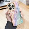 Phone Case: 2D flat lambskin suitable for iPhone 18 17 16 15 14 13 Pro protective case, gem background, Christmas and Halloween gifts