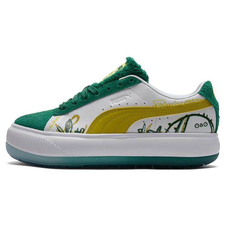 Puma x Flabjacks Suede Mayu Women Game Green Mustard Yellow 388595-01 EU 35.5