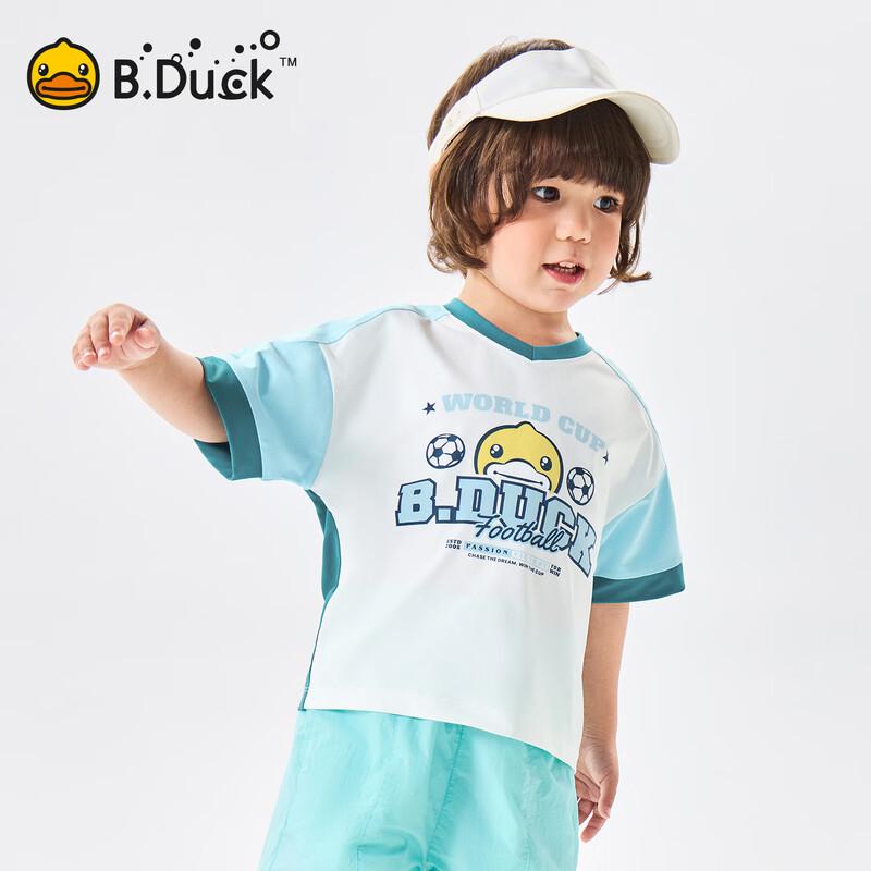 B.Duck Boys' Breathable Mesh Short Sleeve T-Shirt