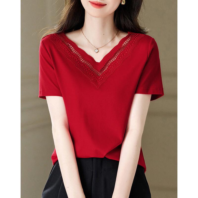 DeMana Women s Urban Chic V-Neck Cotton Blend Short Sleeve T-Shirt S