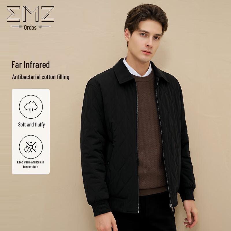 EMZ Ordos Men s Far-infrared Antibacterial Winter Puffer Jacket XL 180/100A