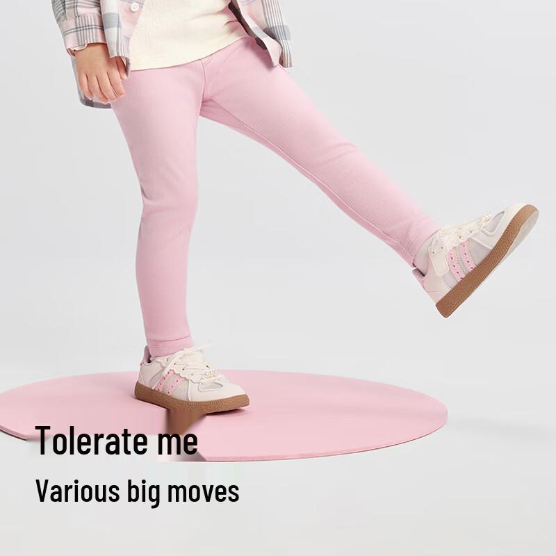 Balabala Kids Autumn Leggings 100