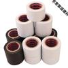 Chiweng PVC Insulation Pipe Tape
