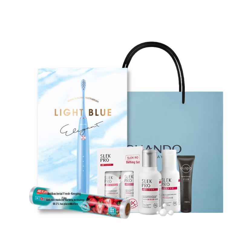 Shuke G1 Sonic Electric Toothbrush Holiday Gift Set