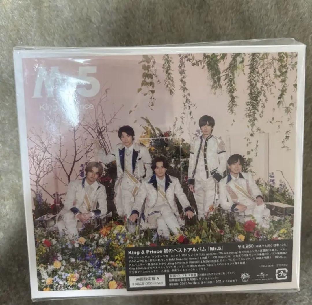 

[USED] King & Prince Best Album Mr.5 First Press Limited Edition A