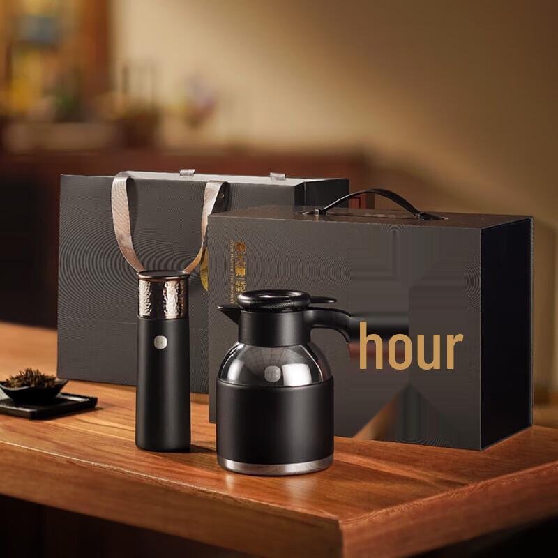MENDASHI SG1850T Time Imprint Platinum Business Travel Mug Set