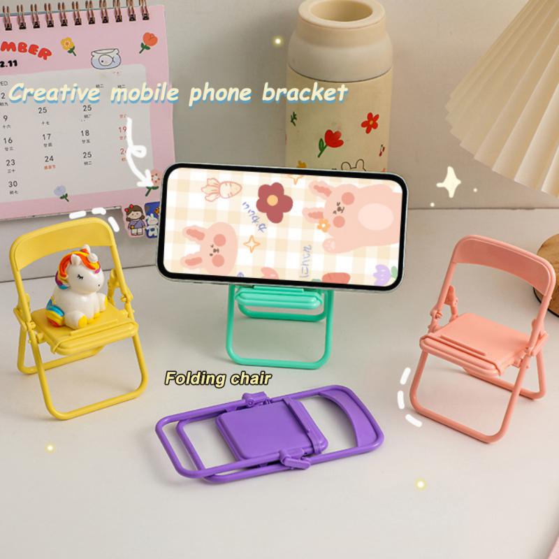Cute Sweet Creative Desktop Plastic Mini Chair Stand Can Be Used As Decorative Ornaments Foldable Lazy Drama Mobile Phone Holder