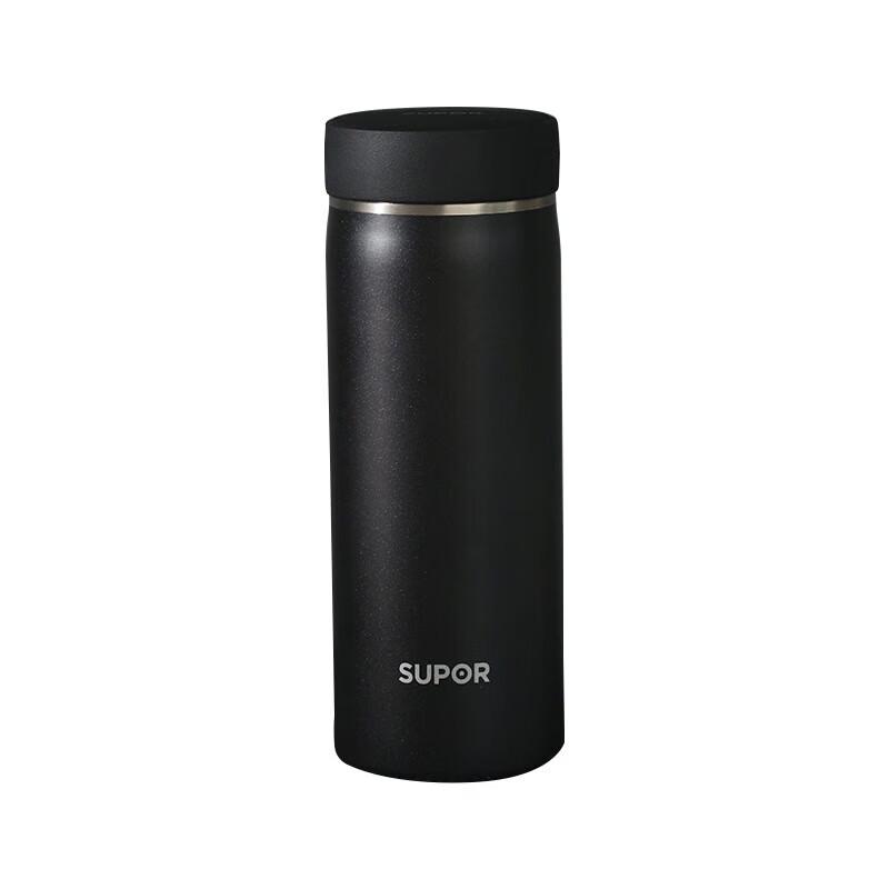 Supor Zhuo Series 450ml Insulated Tea Mug