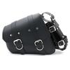 ONGMEIL Universal Motorcycle Leather PU for Harley Sportster 40 Street Aftermarket Saddlebag, Leather, 883, 1200, 40, Bikes, (Left Side)