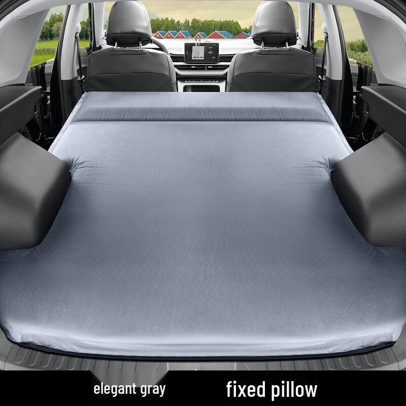 UOSUUOSU Car Auto Inflatable Trunk Air Mattress