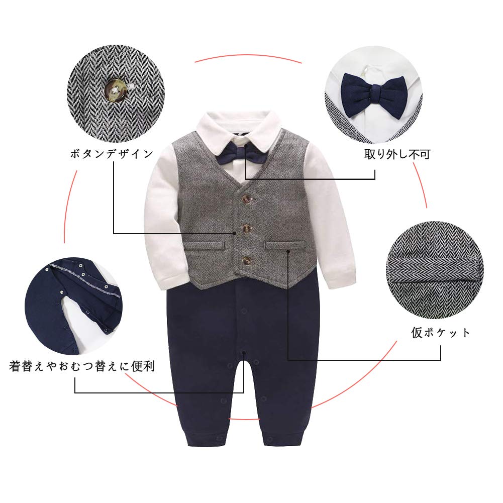 Fairy Baby Elf Baby Formal Layered Perfect for Baby and More Size Boy's Romper, Style, Weddings, Showers, (Gray, 66)