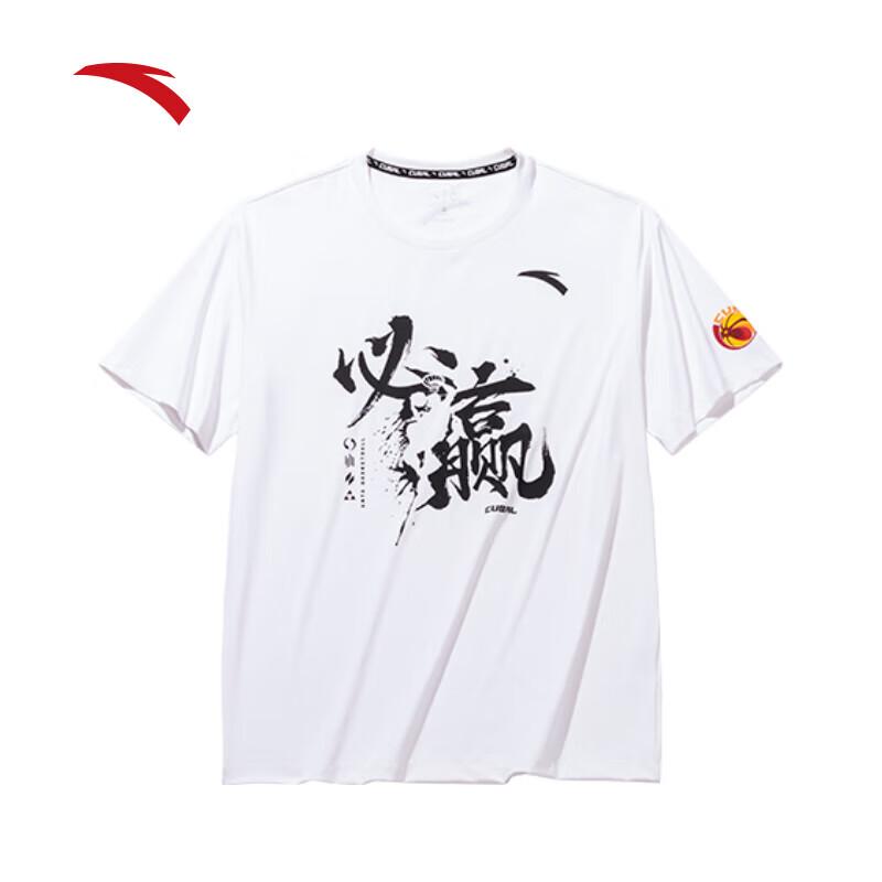 Anta CUBAL League Men s Quick-Dry Short-Sleeve T-Shirt M