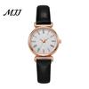 Formal Women Watch Analog Quartz Watches for Fashion Adjustable Leather Strap Wristwatch Elegant Easy Ladies Read Roman Numerals Dress Gifts Mom Wife
