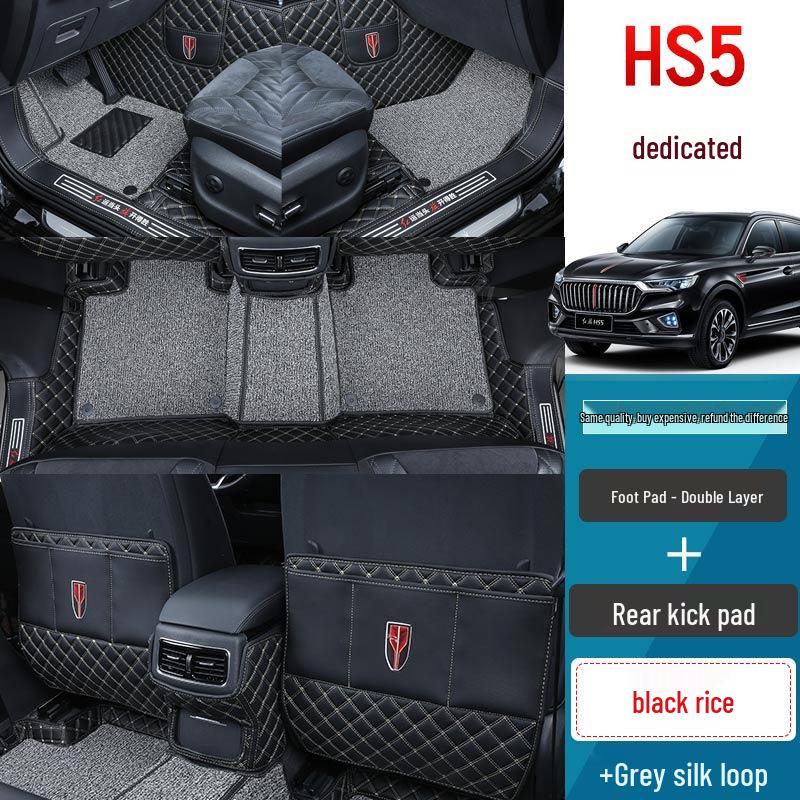 Custom Leather Floor Mats for Hongqi HS5 (2019-2025) - Interior Accessories & Style