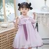 2024 Summer Girls' Ancient Style Hanfu Dress with Flying Sleeves: Fashionable Princess Mesh Outfit