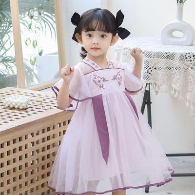 2024 Summer Girls' Ancient Style Hanfu Dress with Flying Sleeves: Fashionable Princess Mesh Outfit