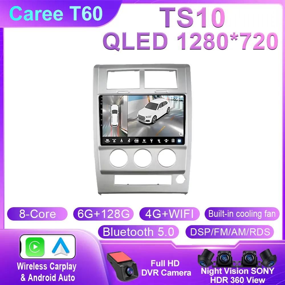 Android 14 Car Radio For Jeep Cherokee Liberty KK 2007 - 2012 Auto Multimedia Video Player GPS 4G Carplay Autoradio 2K QLED DSP