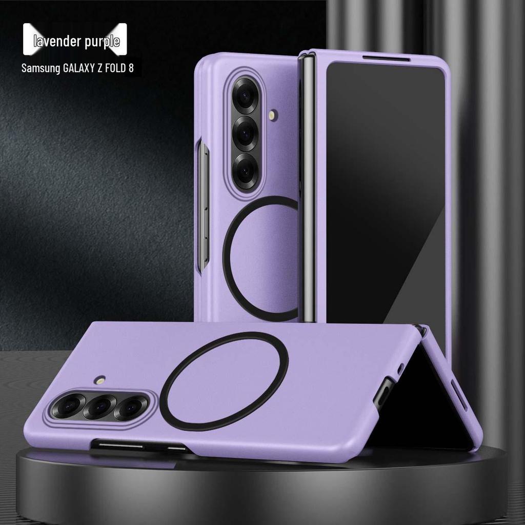 Compatible Samsung ZFOLD/ZSFLIP Magnetic Frosted Foldable Phone Case Skin-feel W25/24 Set