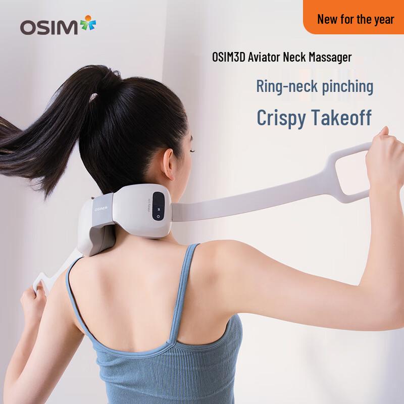 

OSIM uNeck Lite Portable Neck Massager