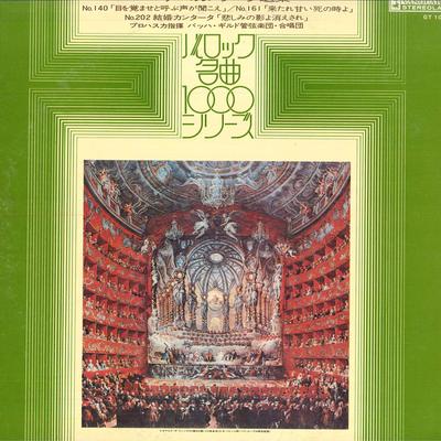 Hobbies e criatividade – Música