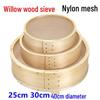 Wooden Flour Sieve