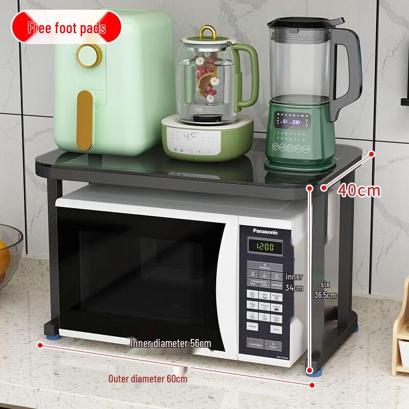 Countertop Kitchen Appliance Storage Rack