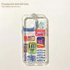 Fisch Sardinen mit Armband Handyhülle für Samsung Galaxy A55 A35 A25 A15 A05s A54 A24 A14 A06 A13 A53 A33 A23 4G 5G Rückseite