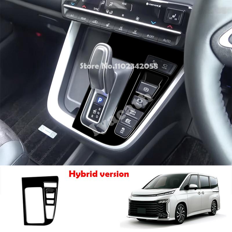 RHD For Toyota voxy noah 90 Series 2024 ABS carbon black GAS Hybrid center control gear box shift panle cover trim
