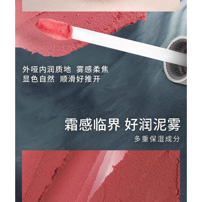 ROZO - Soft Focus Matte Lip Mud - 4 Colors