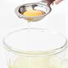 Stainless Steel Egg Yolk  Separator Cooking Tool Kitchen Gadget 