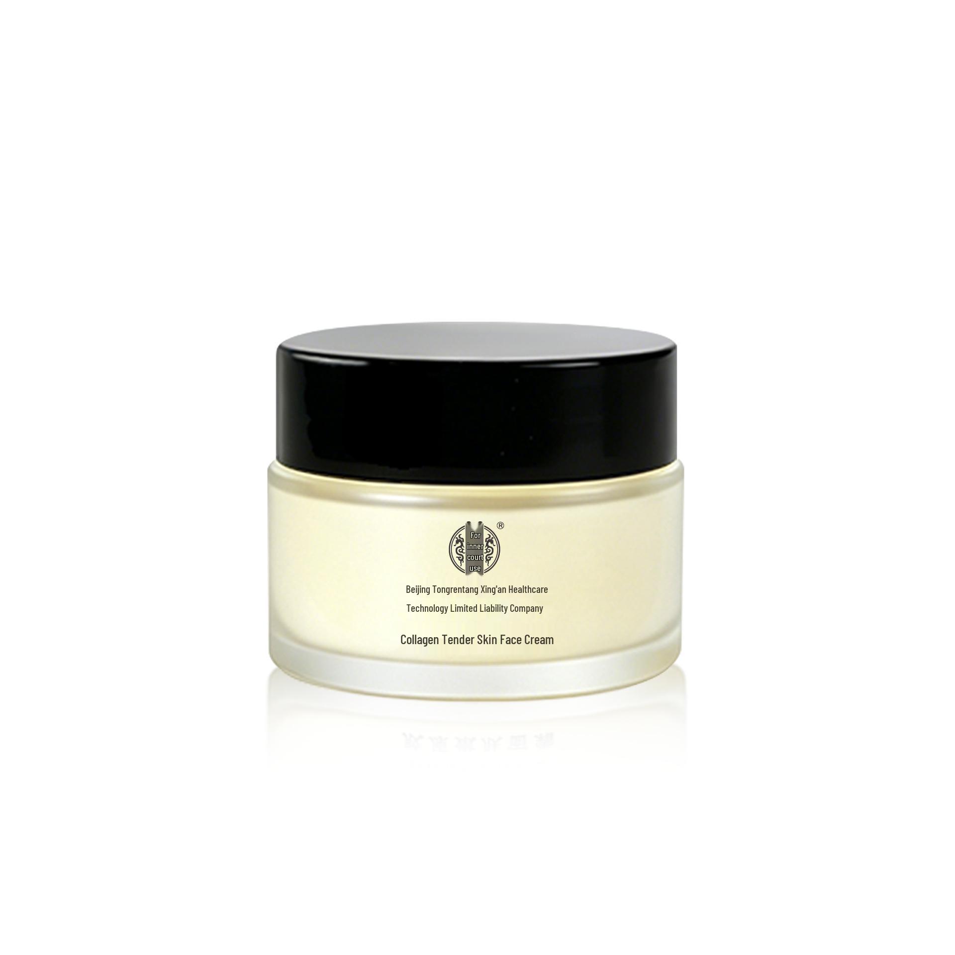 Beijing Tongrentang Inner Court Collagen Moisturizing Face Cream