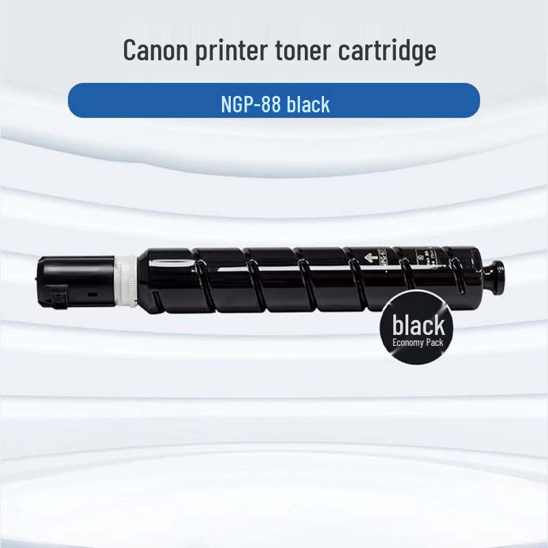 

Canon NGP-88 Printer Toner Cartridge