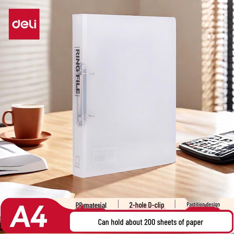 Deli A4 2-Hole D-Ring Transparent Loose-Leaf Folder