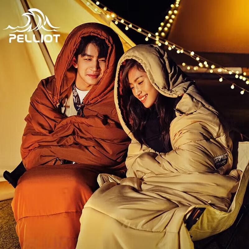 Pelliot Adult Winter Camping Sleeping Bag