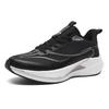 Men's & Youth Carbon Plate Running Shoes - Lightweight, Anti-slip Sports Footwear for Students & Physical Fitness Tests