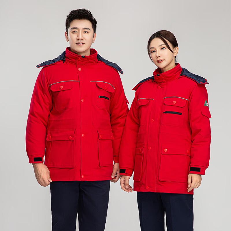 Chihane CNOOC Removable Liner Warm Top