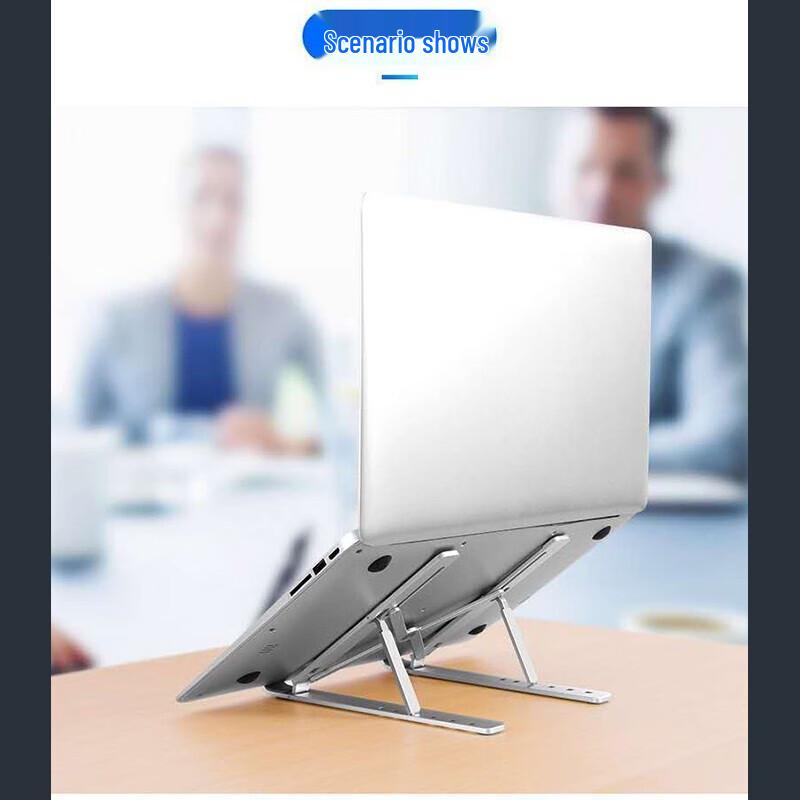 Adjustable Foldable Aluminum Laptop Stand with Cooling