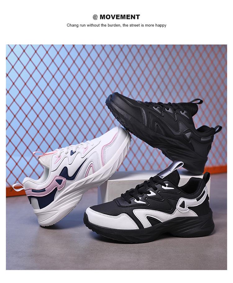 9822 Women's Leather Outdoor Running Shoes - Low-Top, Lightweight, Shock-Absorbing, Perfect for Spring/Autumn Casual Jogging & Travel