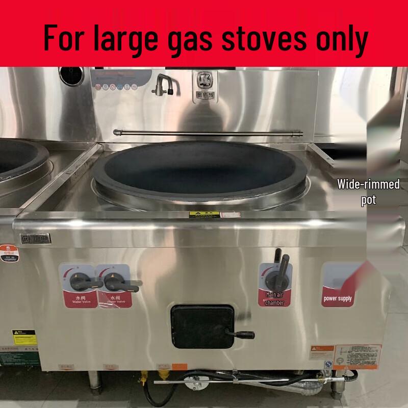 Homeglen Commercial Thickened Cast Iron Wok