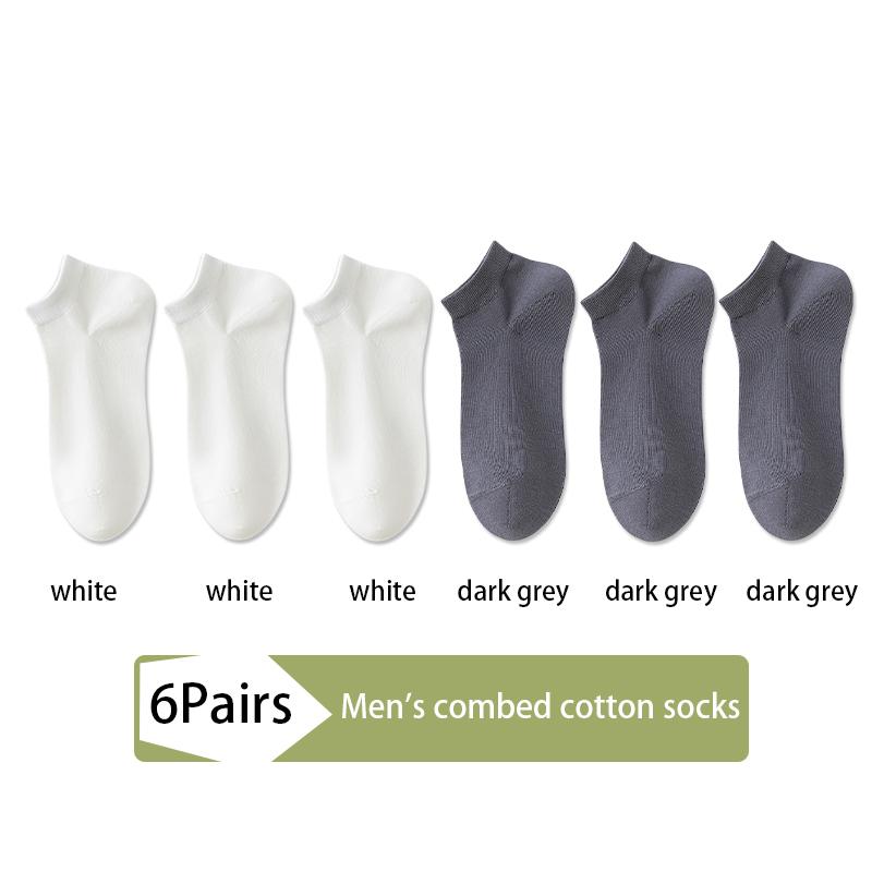 6Pairs High Quality Men Socks Combed Cotton Short Breathable Odor Proof and Antibacterial Business Spring Summer for Male Sock