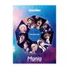 Snow Man LIVE TOUR 2021 Mania (4 DVD set) (first edition)