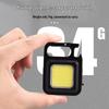Portable Outdoor Keychain Flashlight - USB Rechargeable Mini COB Light for Camping & Emergencies