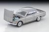 Tomytec Tomica Limited Vintage Neo Scale Nissan Skyline Hardtop 2000GT Silver 1971 Model 336495 1/64 LV-N357a (Finished Model)