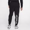 Jordan AS M J JUMPMAN Casual Pants Men's Thickened Cuffed Pants BV6009-010