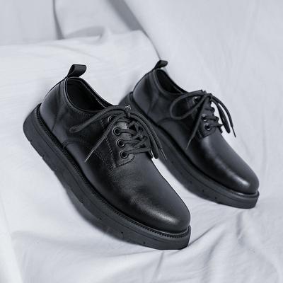 Annual Extra Large Size Men'S Shoes British Style Casual Small Leather Shoes 45 46 Black Shoes Men'S Shoes 86269-R